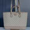 Gucci Ophidia Medium Tote Bag